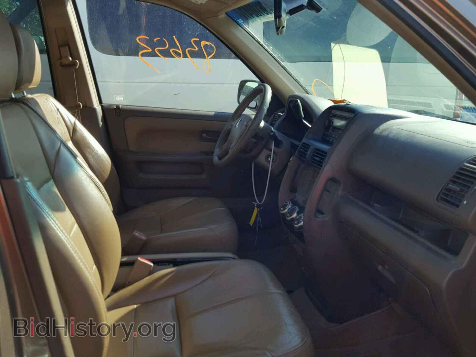 2003 HONDA CRV - VIN: JHLRD78843C048220 - Фото 5