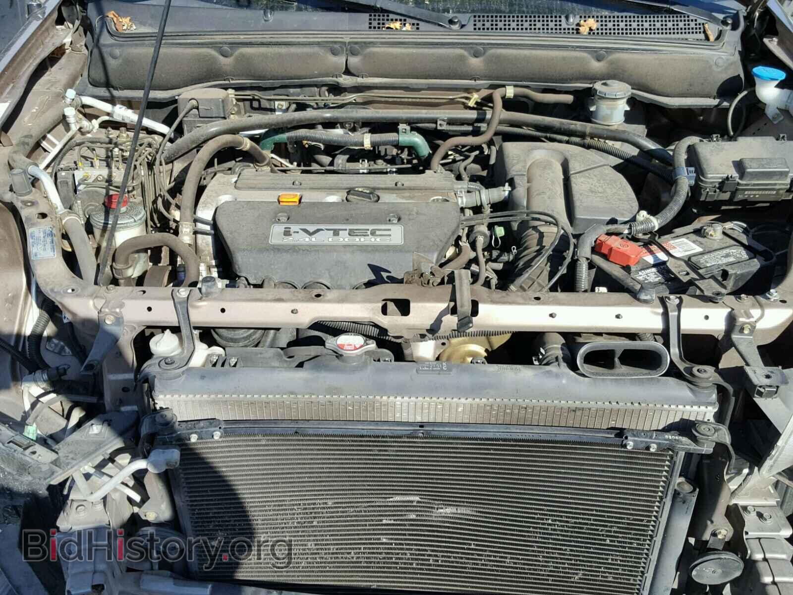 2003 HONDA CRV - VIN: JHLRD78843C048220 - Фото 7