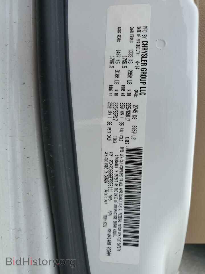 2014 DODGE CARAVAN - VIN: 2C4RDGBG6ER356111 - Фото 13