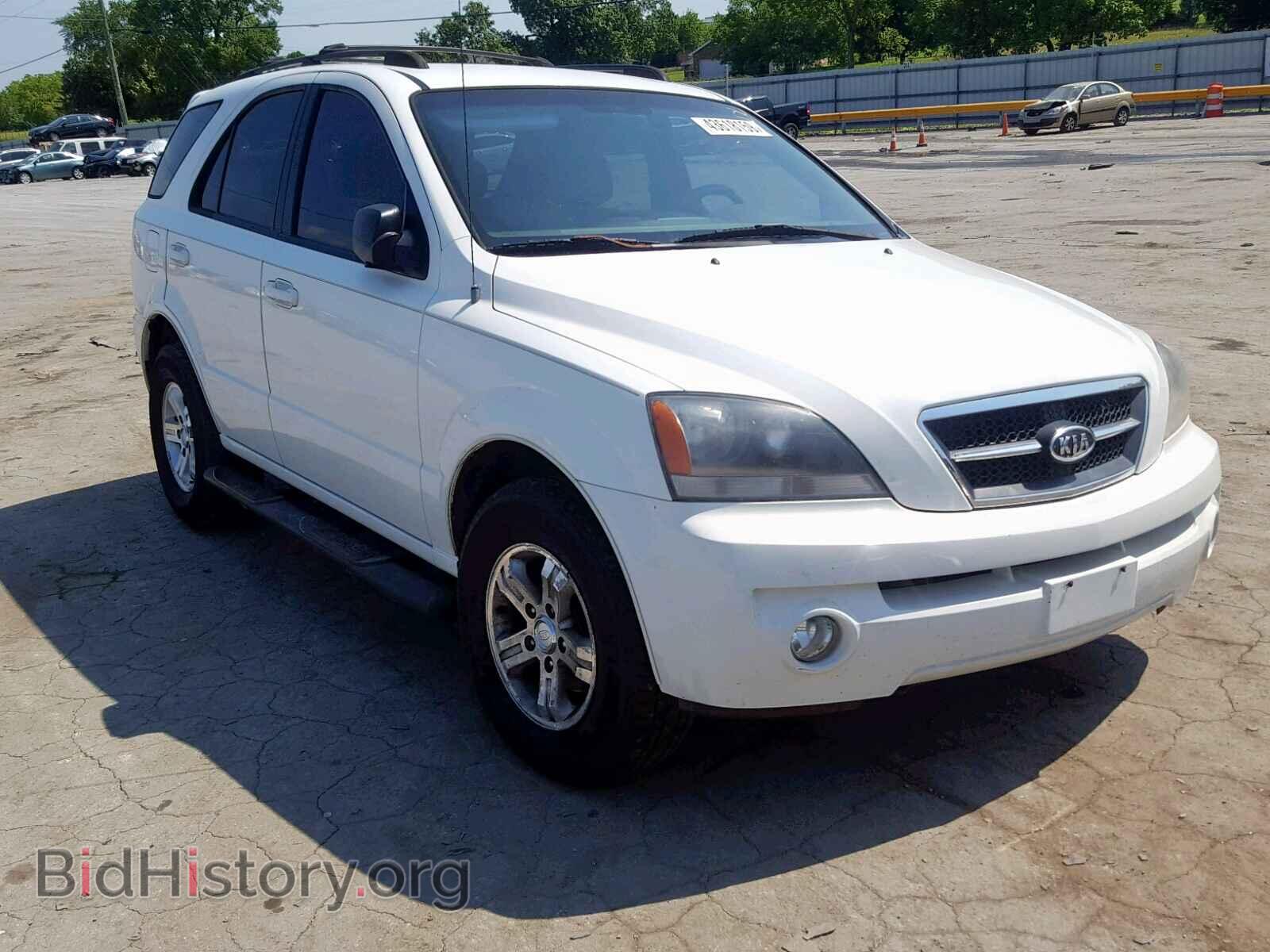 Photo KNDJD733965642123 - KIA SORENTO EX 2006