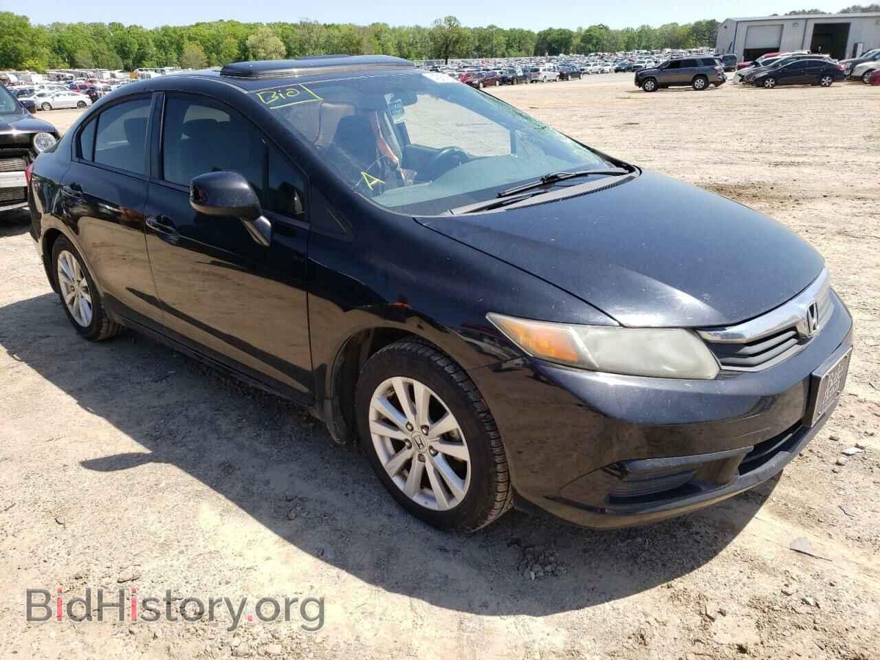 Фотография 19XFB2F85CE064866 - HONDA CIVIC 2012