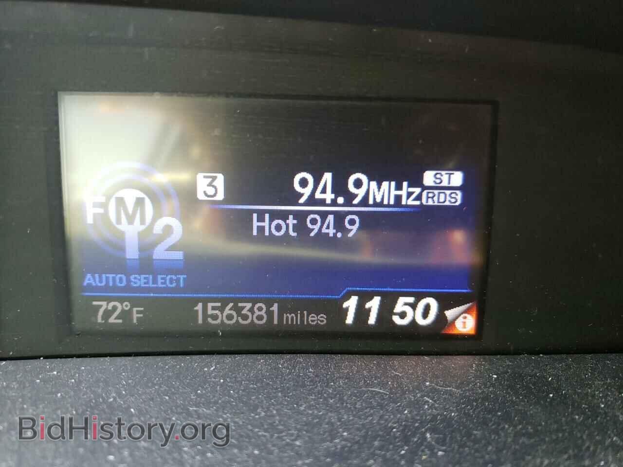 2012 HONDA CIVIC - VIN: 19XFB2F85CE064866 - Фото 8