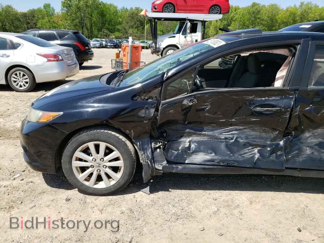2012 HONDA CIVIC - VIN: 19XFB2F85CE064866 - Фото 9