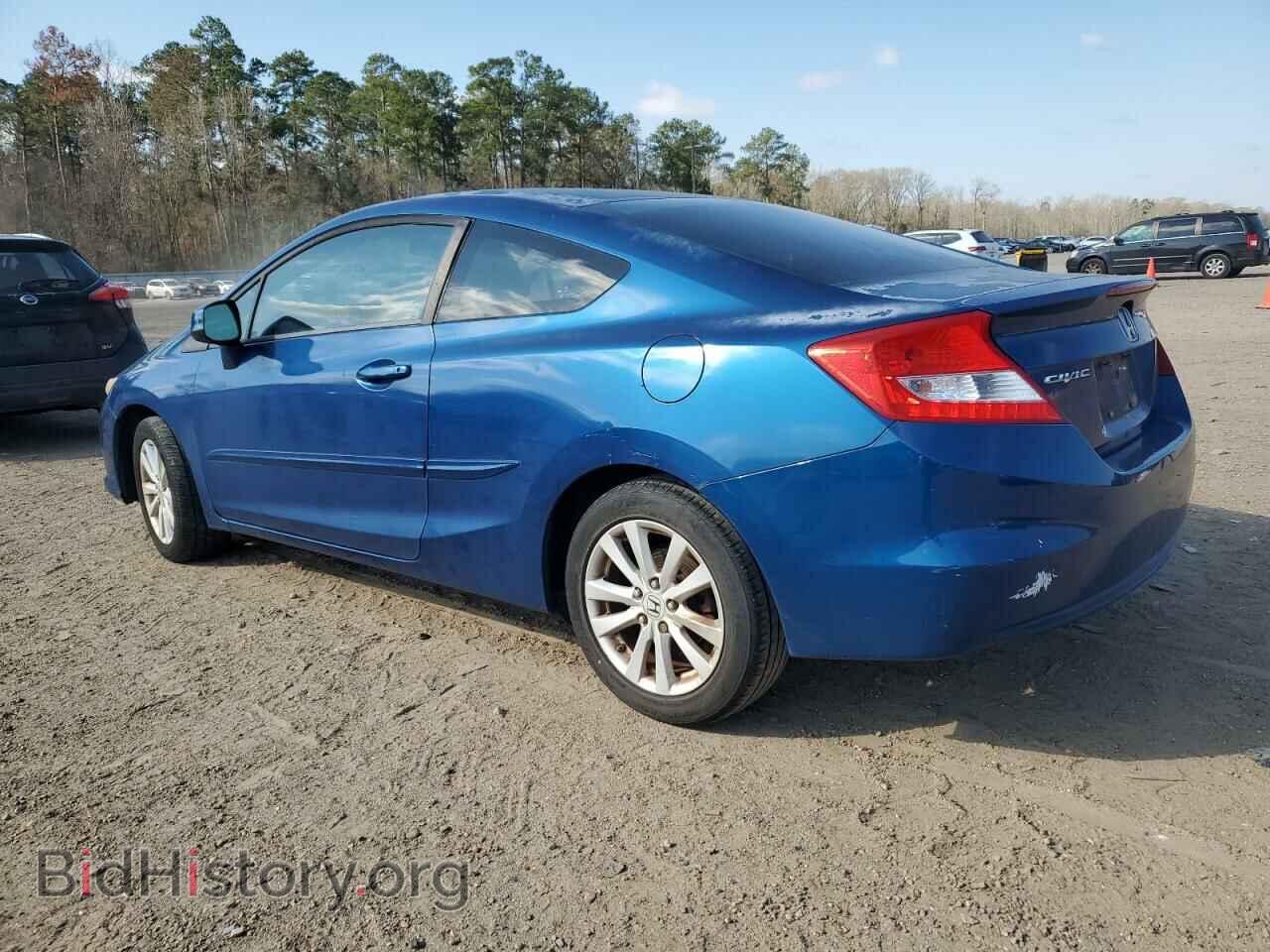 2012 HONDA CIVIC - VIN: 2HGFG3B85CH505737 - Photo 2