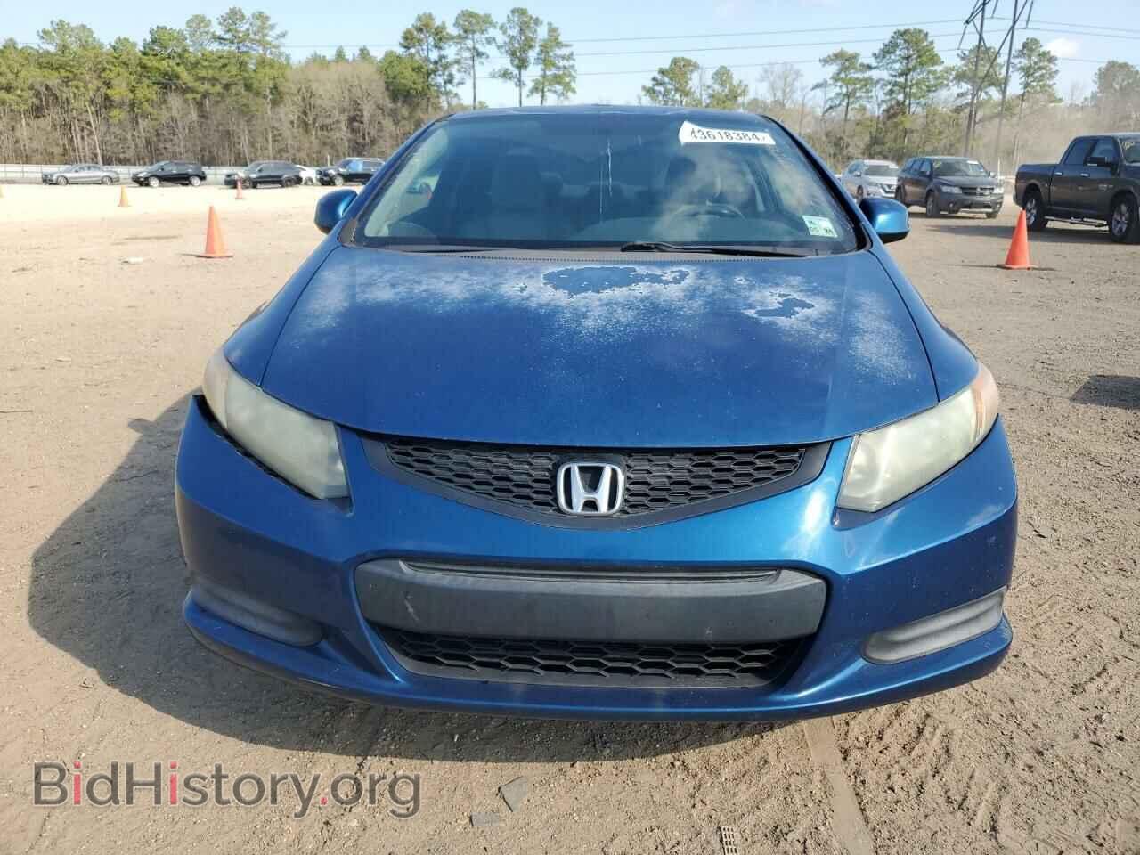 2012 HONDA CIVIC - VIN: 2HGFG3B85CH505737 - Photo 5
