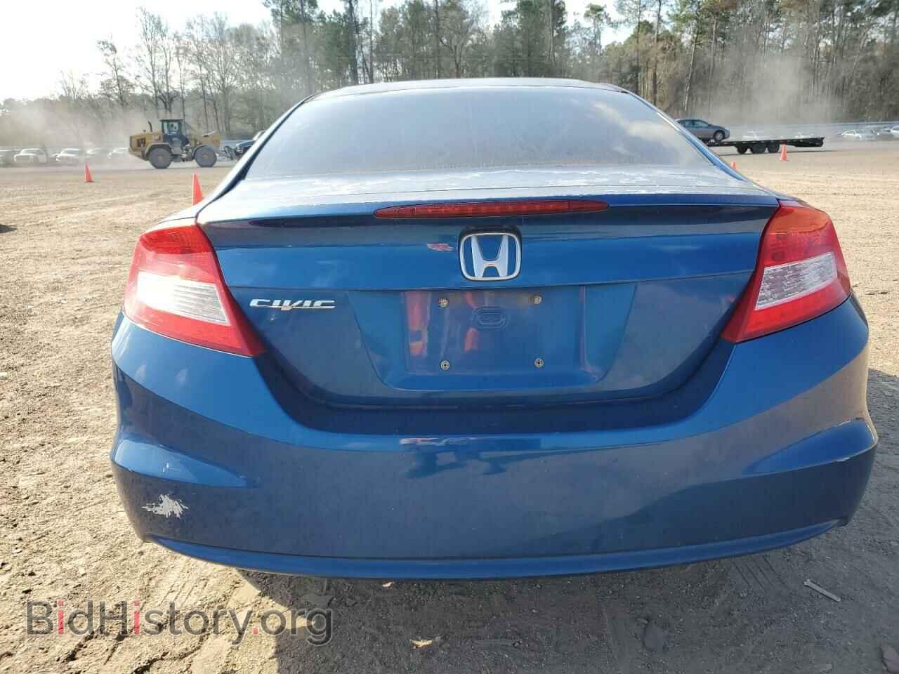2012 HONDA CIVIC - VIN: 2HGFG3B85CH505737 - Photo 6