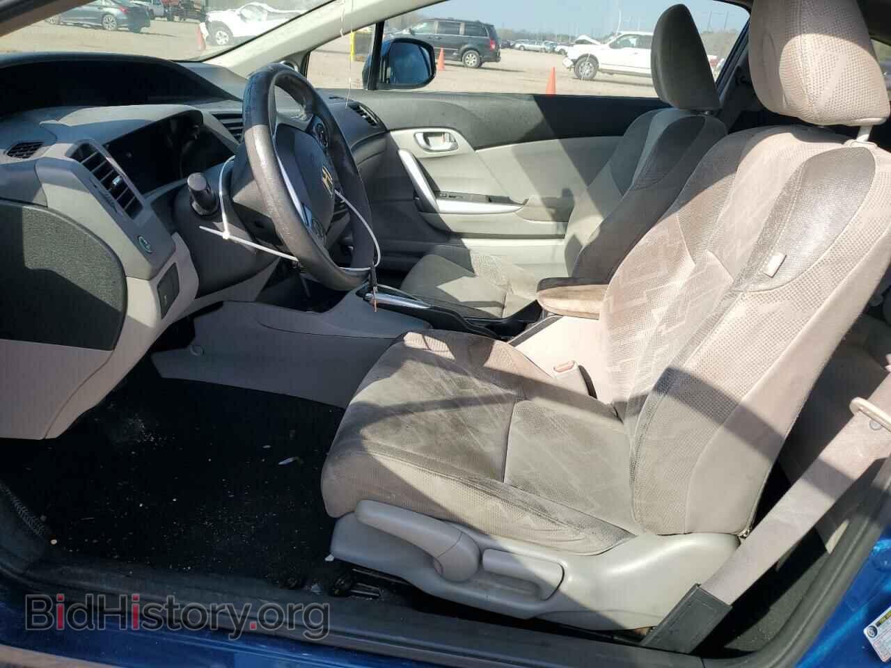 2012 HONDA CIVIC - VIN: 2HGFG3B85CH505737 - Photo 7