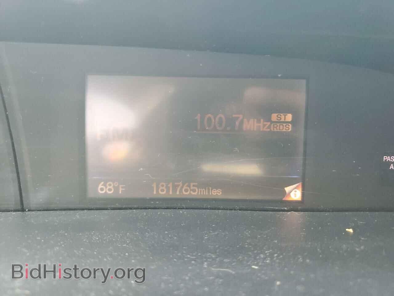 2012 HONDA CIVIC - VIN: 2HGFG3B85CH505737 - Photo 9