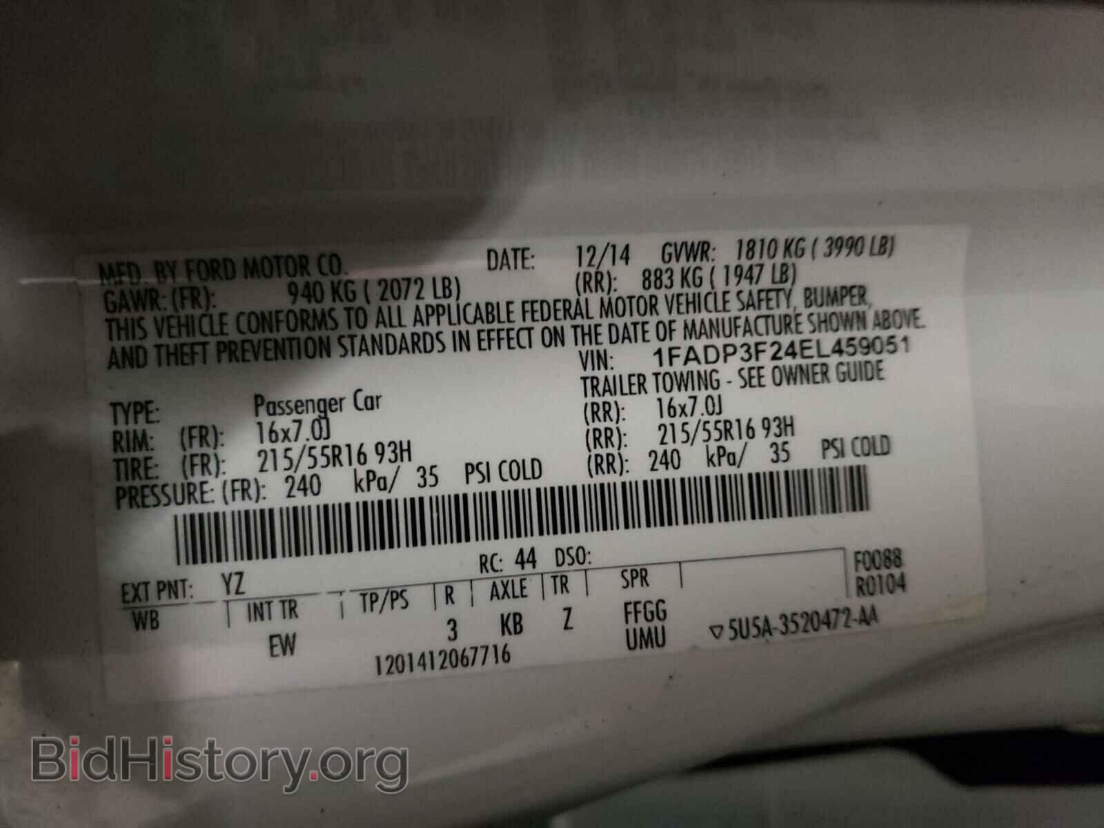 2014 FORD FOCUS - VIN: 1FADP3F24EL459051 - Фото 10