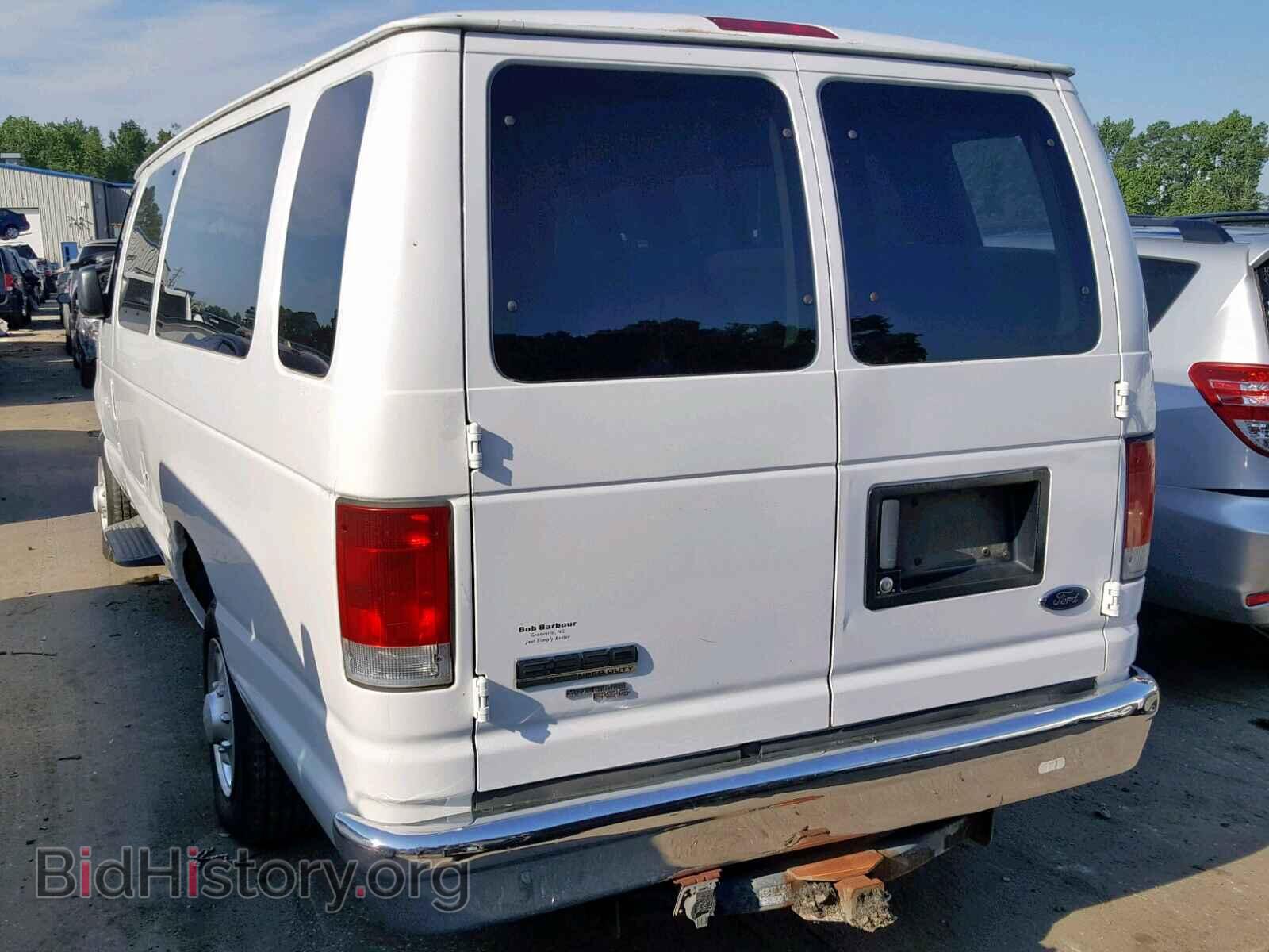 2006 FORD ECONOLINE - VIN: 1FBSS31L36DA87587 - Photo 3