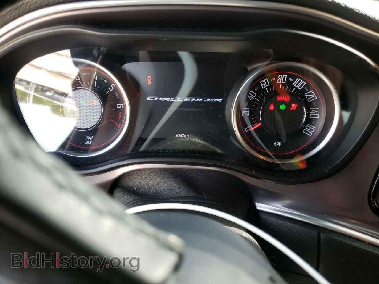 2019 DODGE CHALLENGER - VIN: 2C3CDZAG5KH524670 - Photo 8