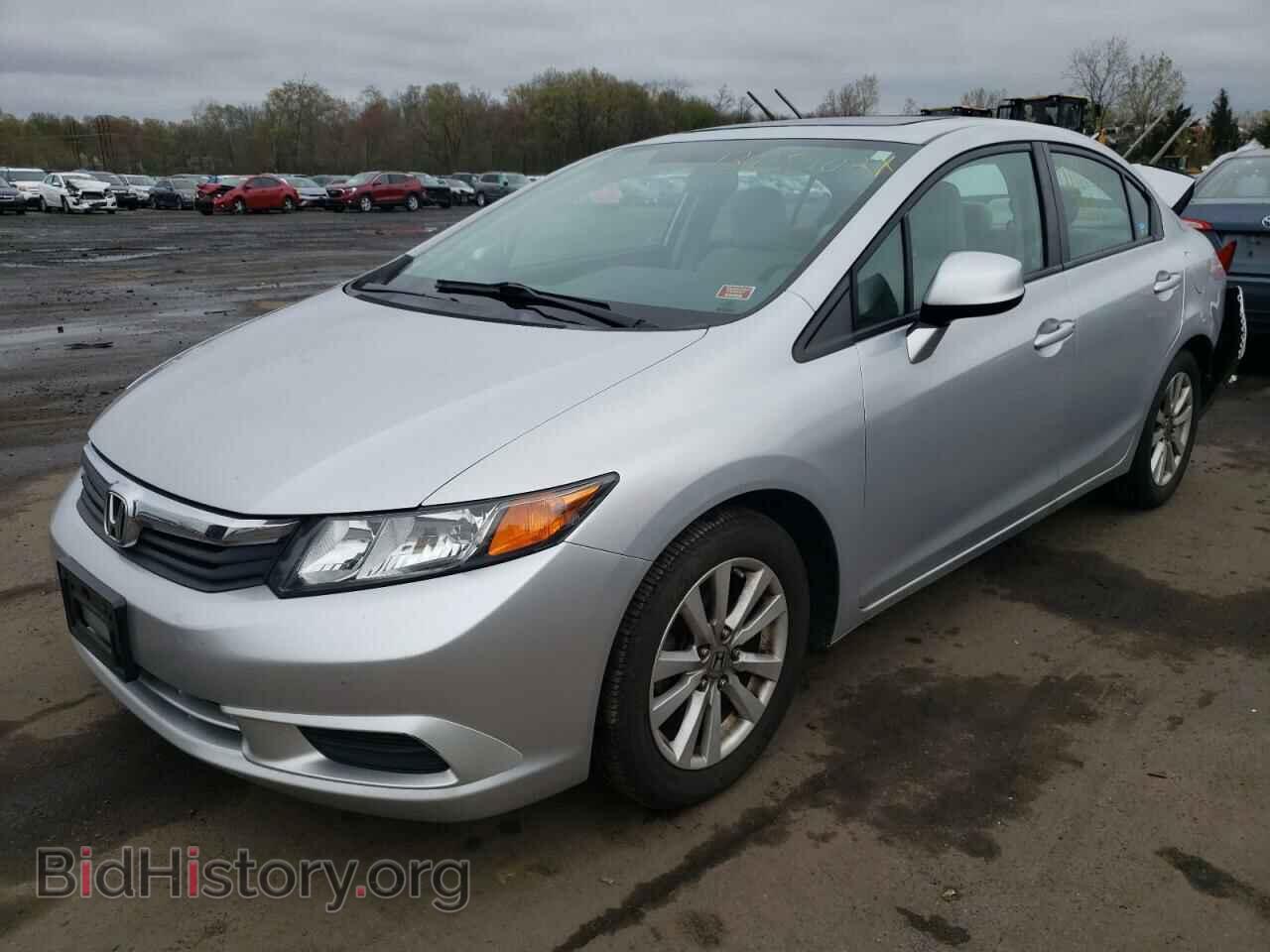 2012 HONDA CIVIC - VIN: 2HGFB2F88CH581472 - Photo 2