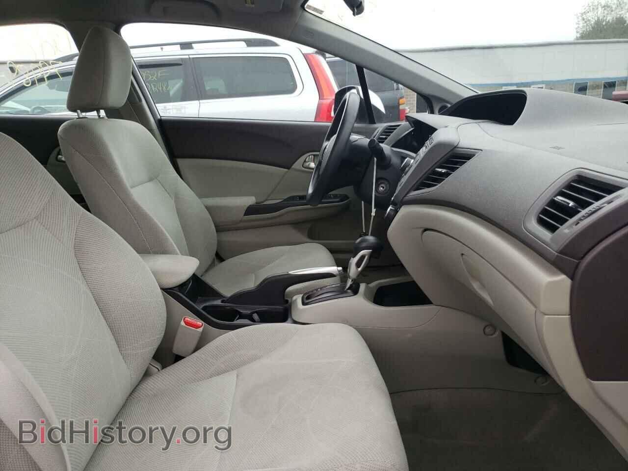 2012 HONDA CIVIC - VIN: 2HGFB2F88CH581472 - Photo 5