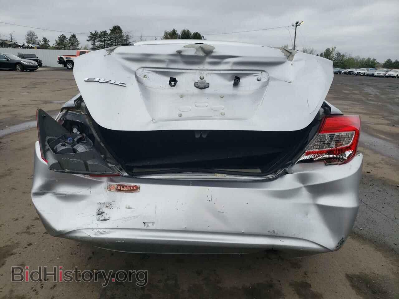 2012 HONDA CIVIC - VIN: 2HGFB2F88CH581472 - Photo 9