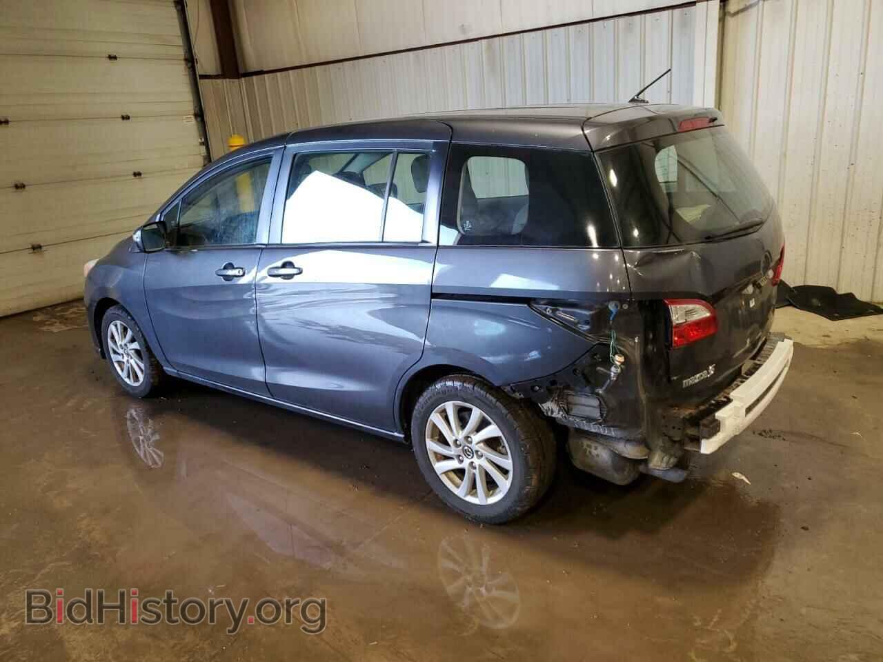 2013 MAZDA 5 - VIN: JM1CW2BL6D0149078 - Photo 2