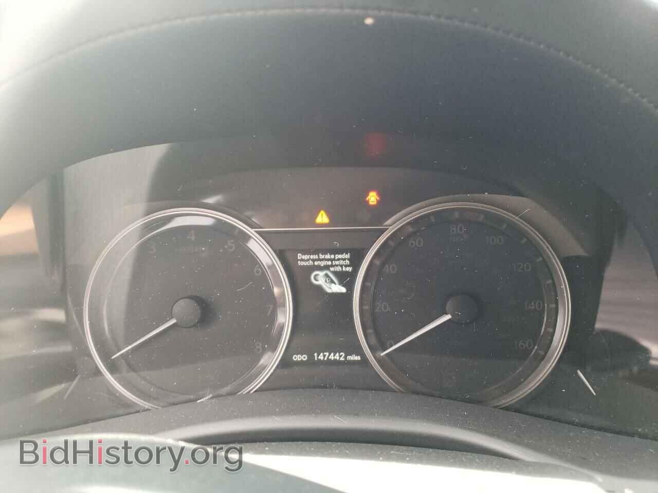 2013 LEXUS GS350 - VIN: JTHBE1BL9D5003932 - Фото 8