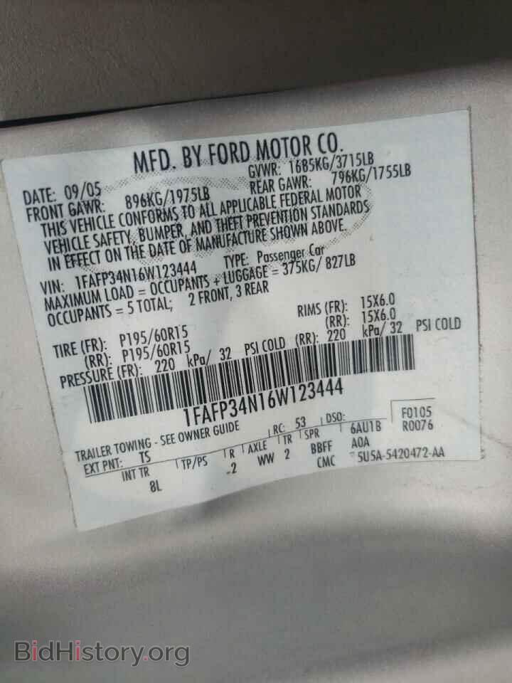 2006 FORD FOCUS - VIN: 1FAFP34N16W123444 - Фото 10