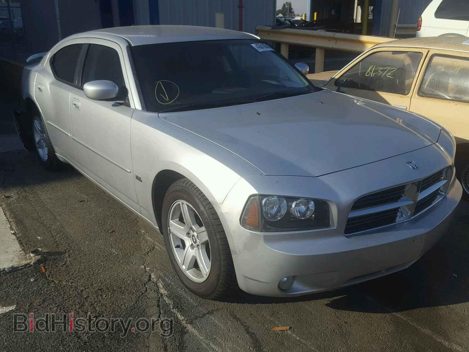 Фотография 2B3CA3CV0AH236584 - DODGE CHARGER 2010