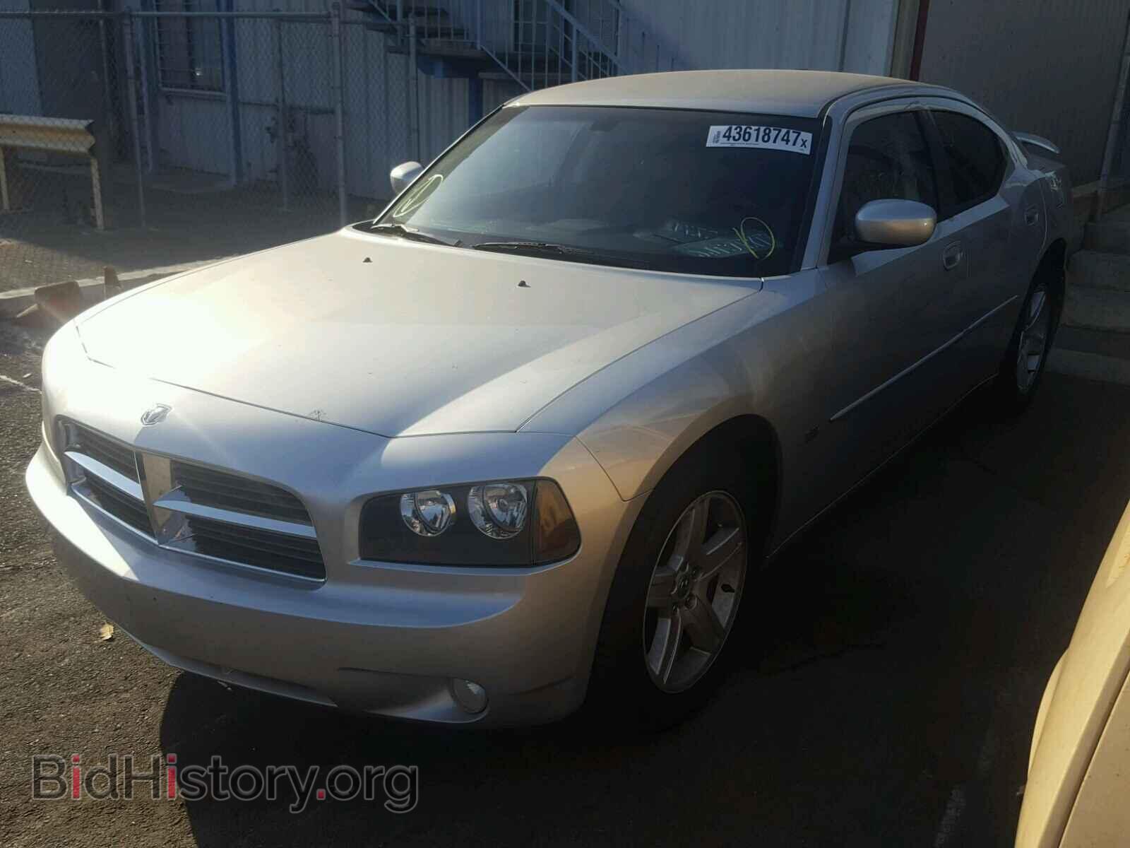 2010 DODGE CHARGER - VIN: 2B3CA3CV0AH236584 - Фото 2