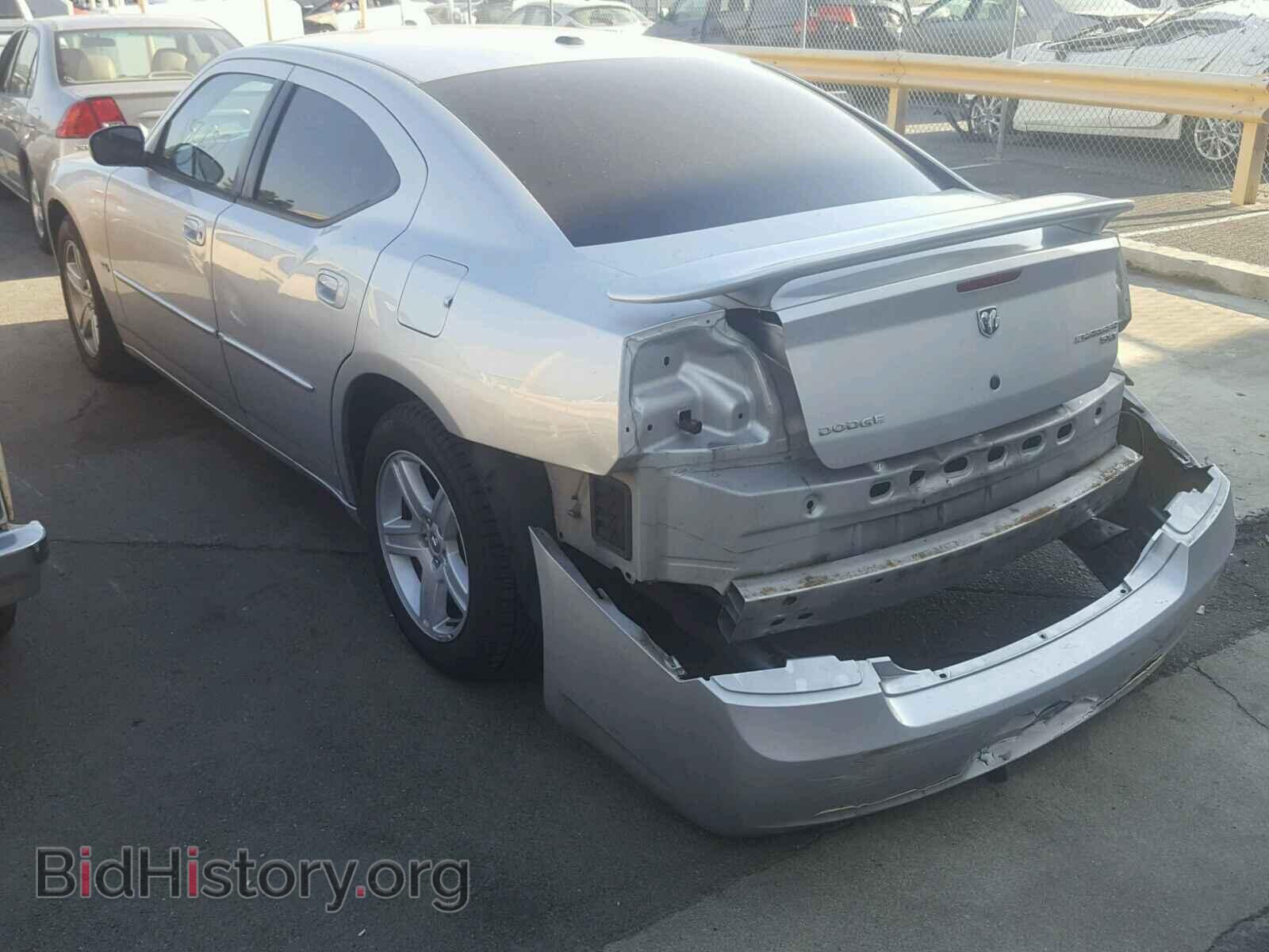 2010 DODGE CHARGER - VIN: 2B3CA3CV0AH236584 - Фото 3