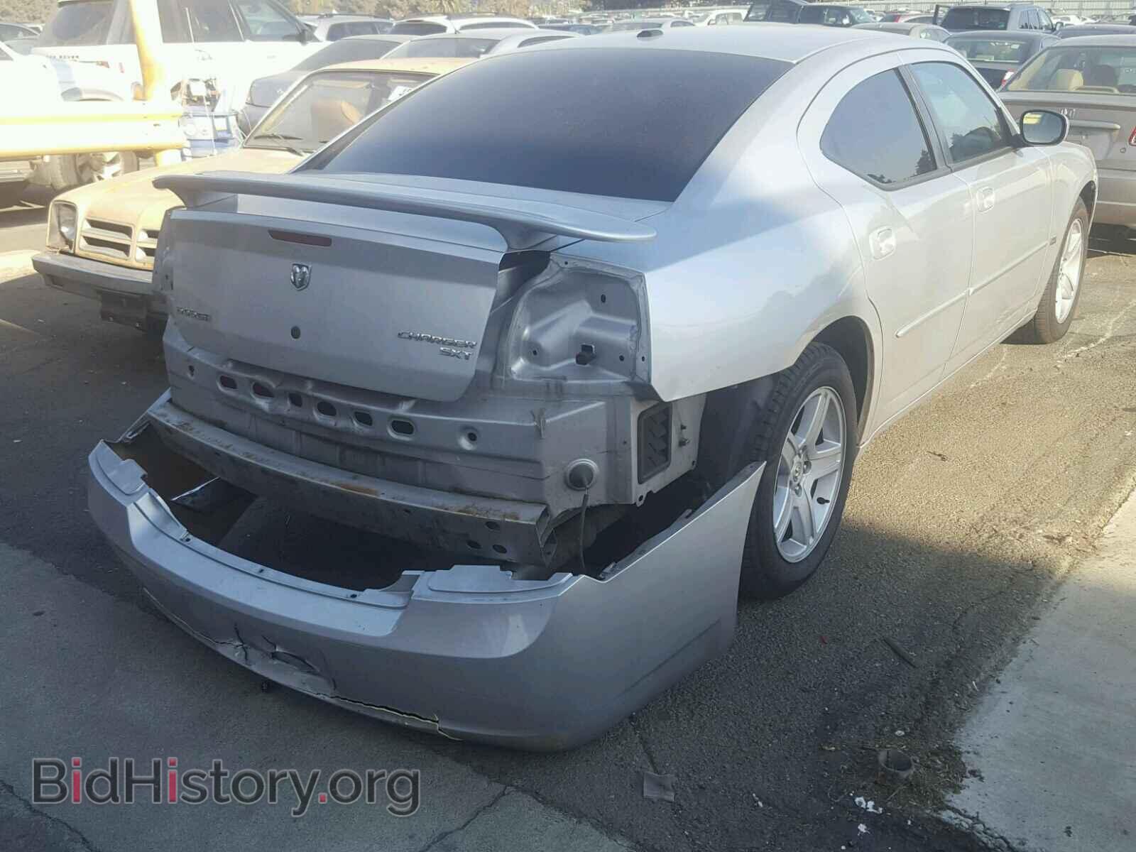 2010 DODGE CHARGER - VIN: 2B3CA3CV0AH236584 - Фото 4