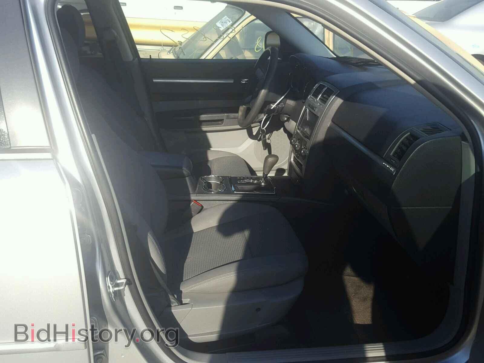 2010 DODGE CHARGER - VIN: 2B3CA3CV0AH236584 - Фото 5