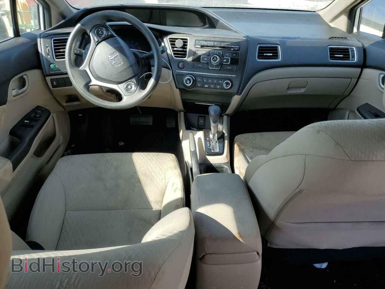 2014 HONDA CIVIC - VIN: 2HGFB2F50EH547292 - Фото 8