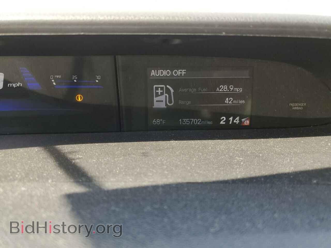 2014 HONDA CIVIC - VIN: 2HGFB2F50EH547292 - Фото 9