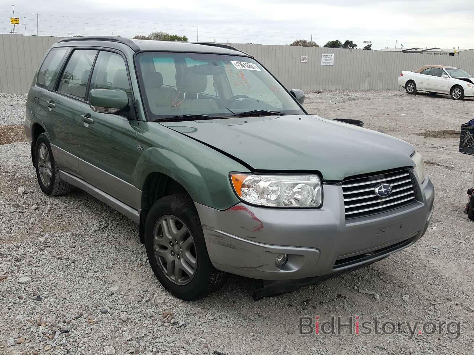 Photo JF1SG67658H718051 - SUBARU FORESTER 2008