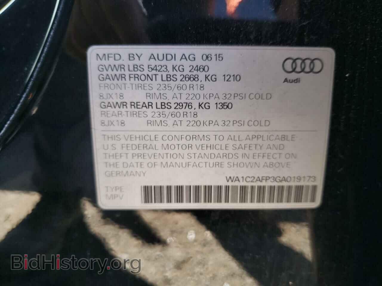 2016 AUDI Q5 - VIN: WA1C2AFP3GA019173 - Фото 13