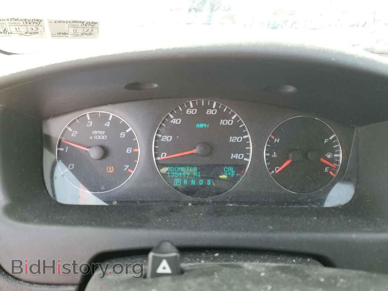 2009 CHEVROLET IMPALA - VIN: 2G1WT57K091123264 - Фото 9