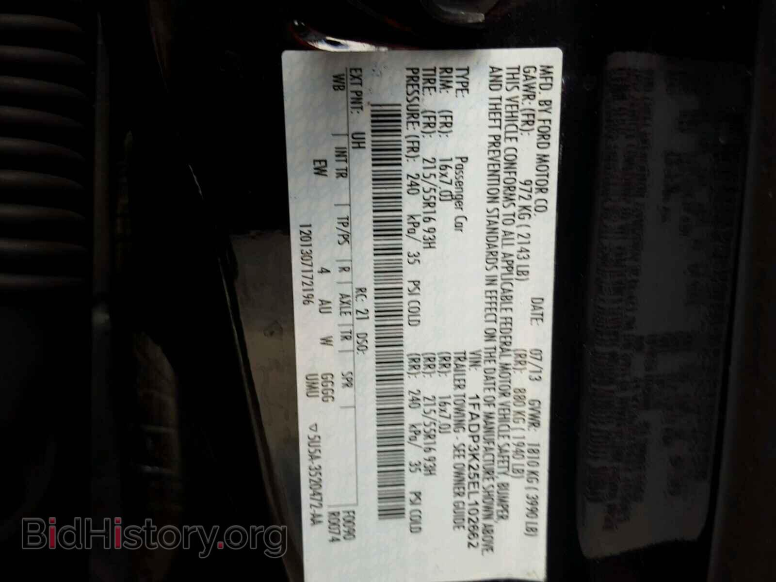 2014 FORD FOCUS - VIN: 1FADP3K25EL102662 - Photo 10