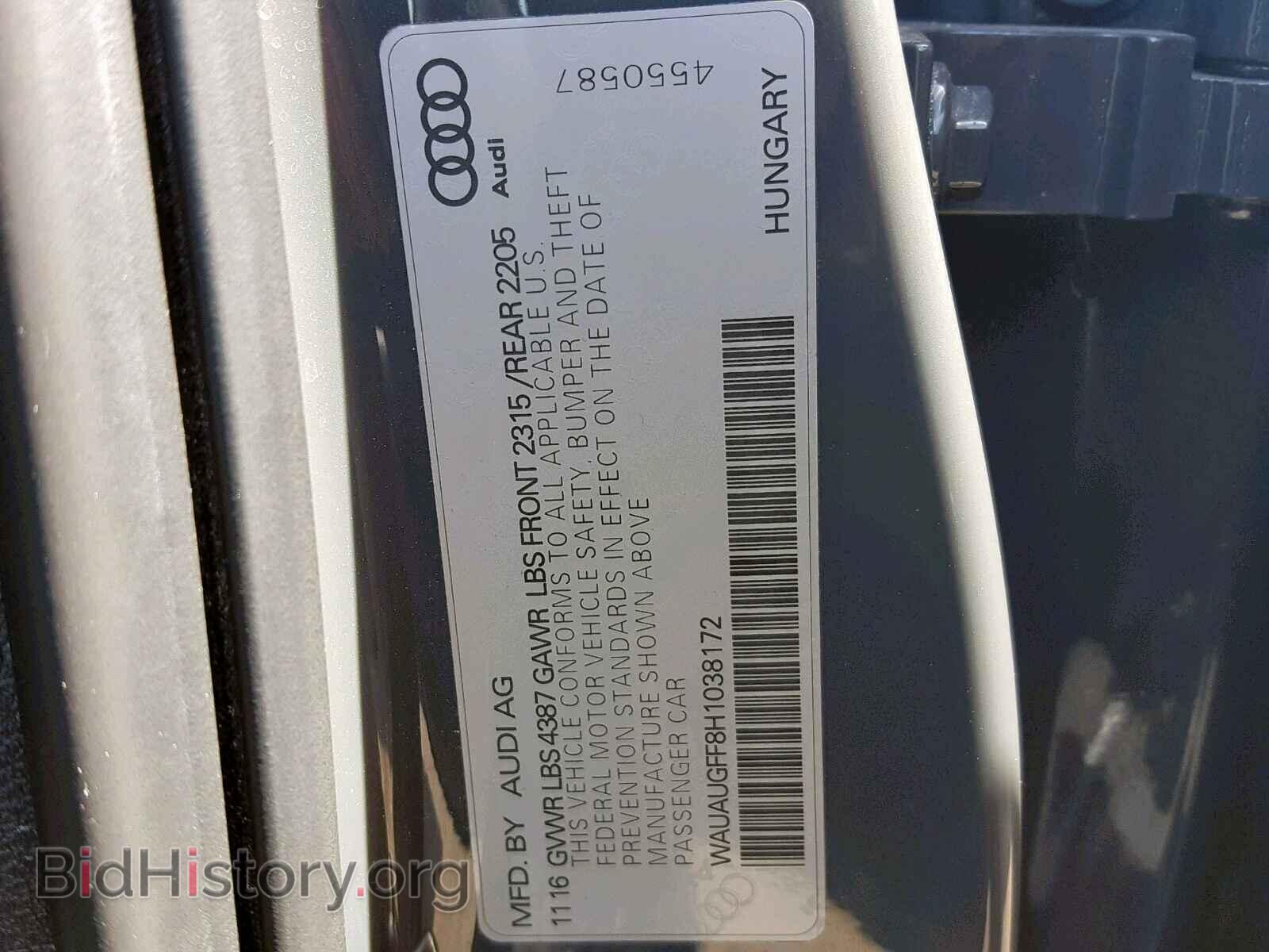 2017 AUDI A3 - VIN: WAUAUGFF8H1038172 - Фото 10