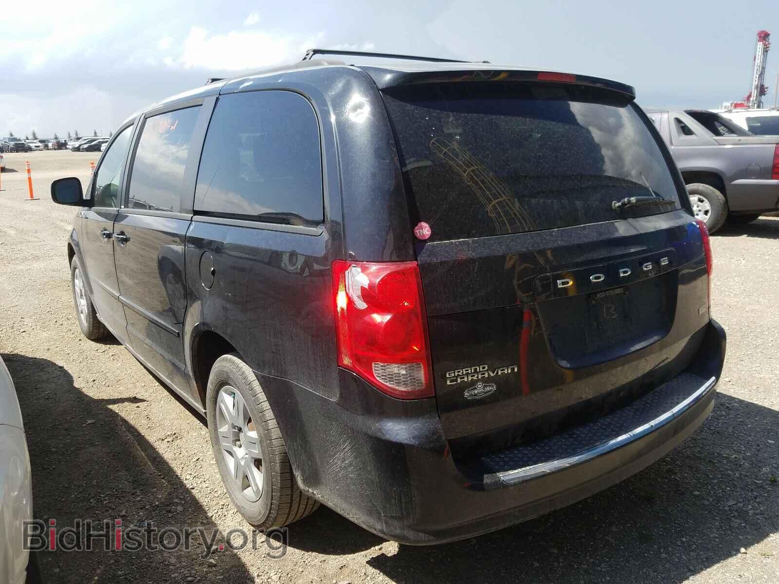 2013 DODGE CARAVAN - VIN: 2C4RDGBG1DR636548 - Фото 3