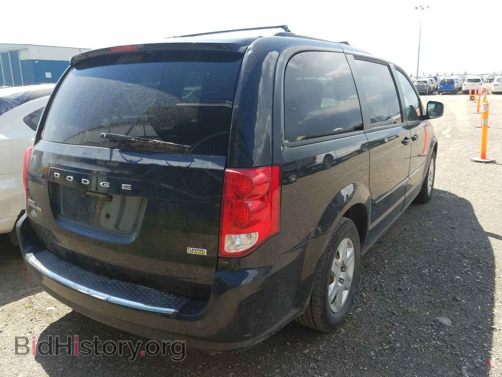 2013 DODGE CARAVAN - VIN: 2C4RDGBG1DR636548 - Фото 4