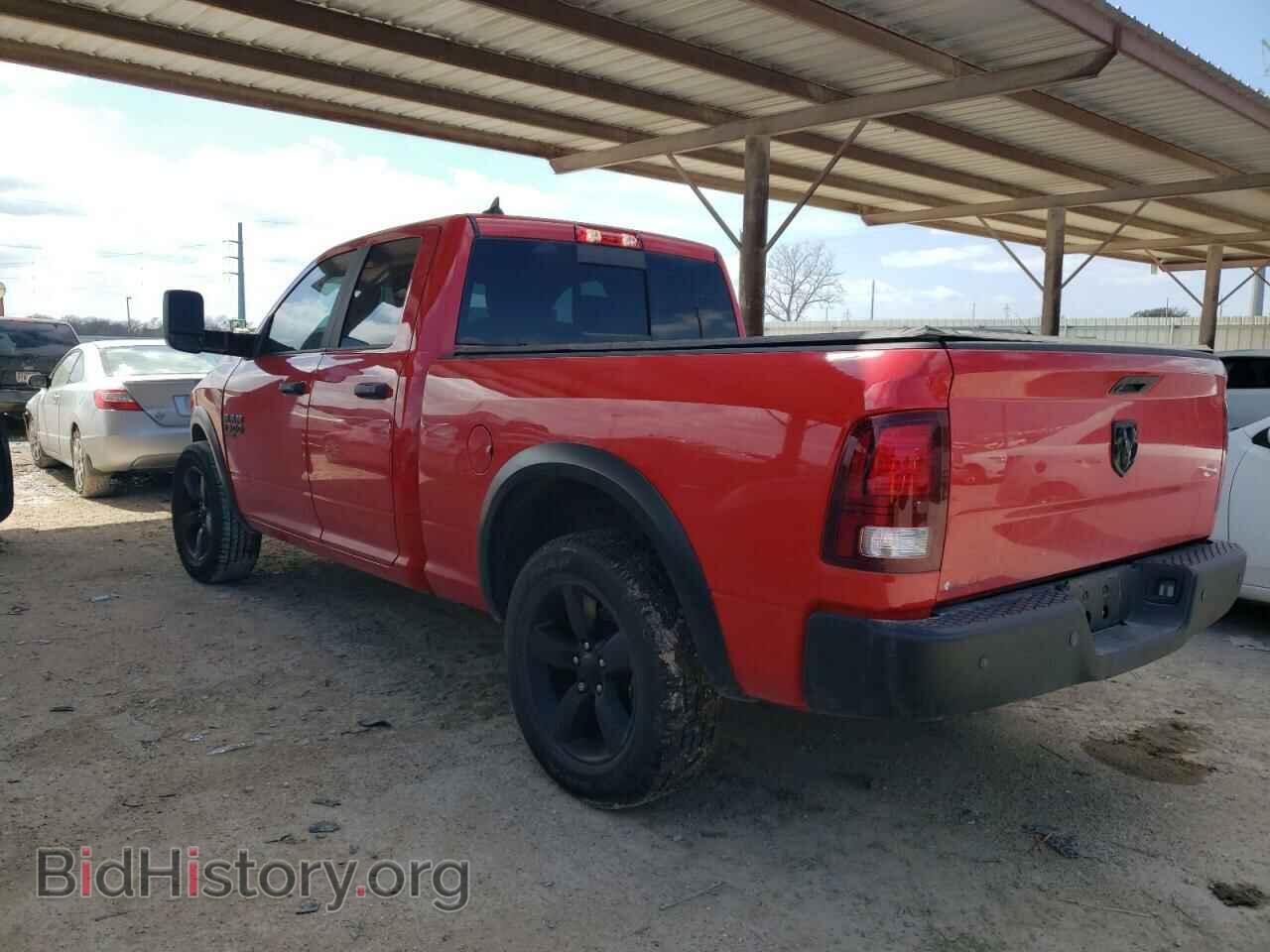 2020 RAM 1500 - VIN: 1C6RR6GG6LS126446 - Фото 2