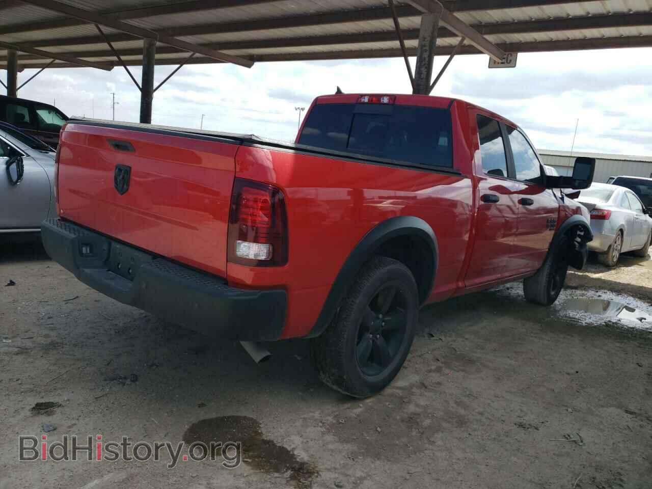 2020 RAM 1500 - VIN: 1C6RR6GG6LS126446 - Фото 3
