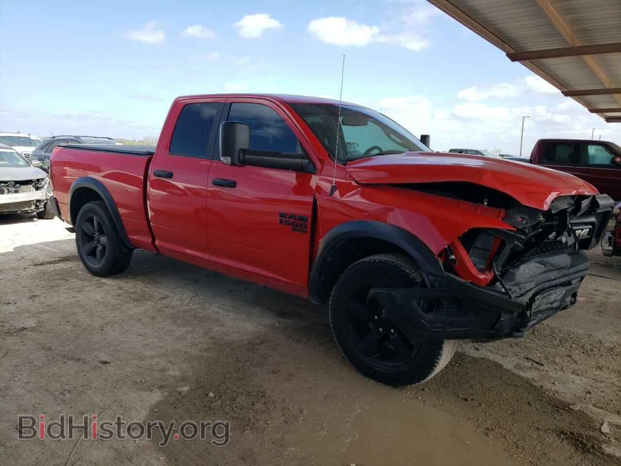 2020 RAM 1500 - VIN: 1C6RR6GG6LS126446 - Фото 4