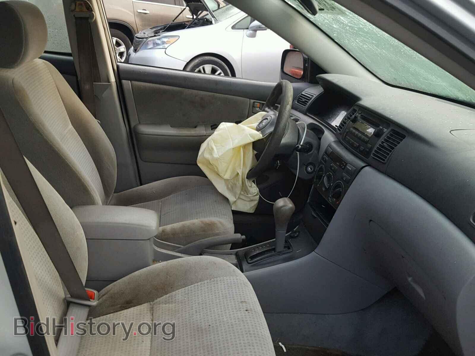 2007 TOYOTA COROLLA - VIN: 2T1BR32E67C717513 - Фото 5