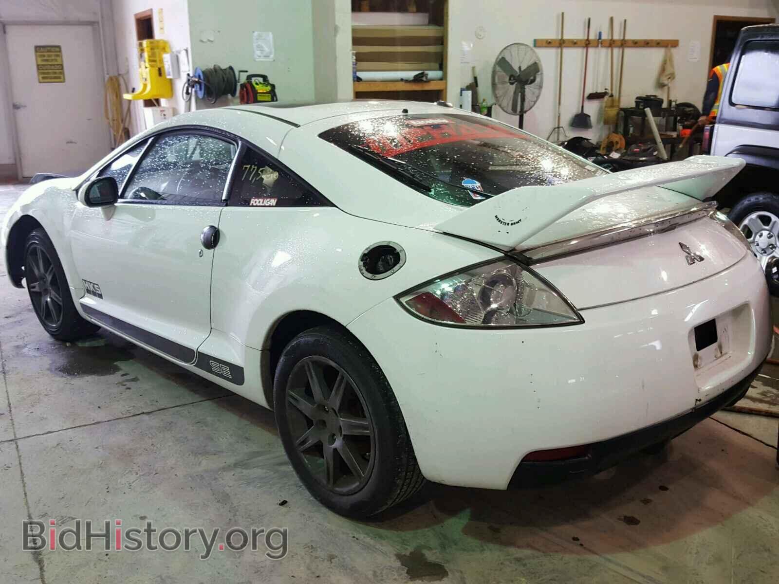 2008 MITSUBISHI ECLIPSE - VIN: 4A3AK64T08E029094 - Photo 3