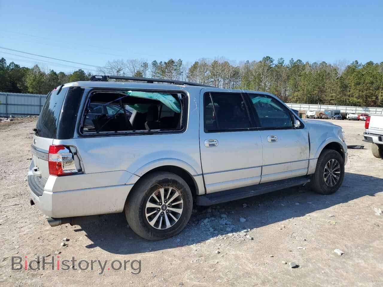 2017 FORD EXPEDITION - VIN: 1FMJK1HT6HEA61107 - Фото 3