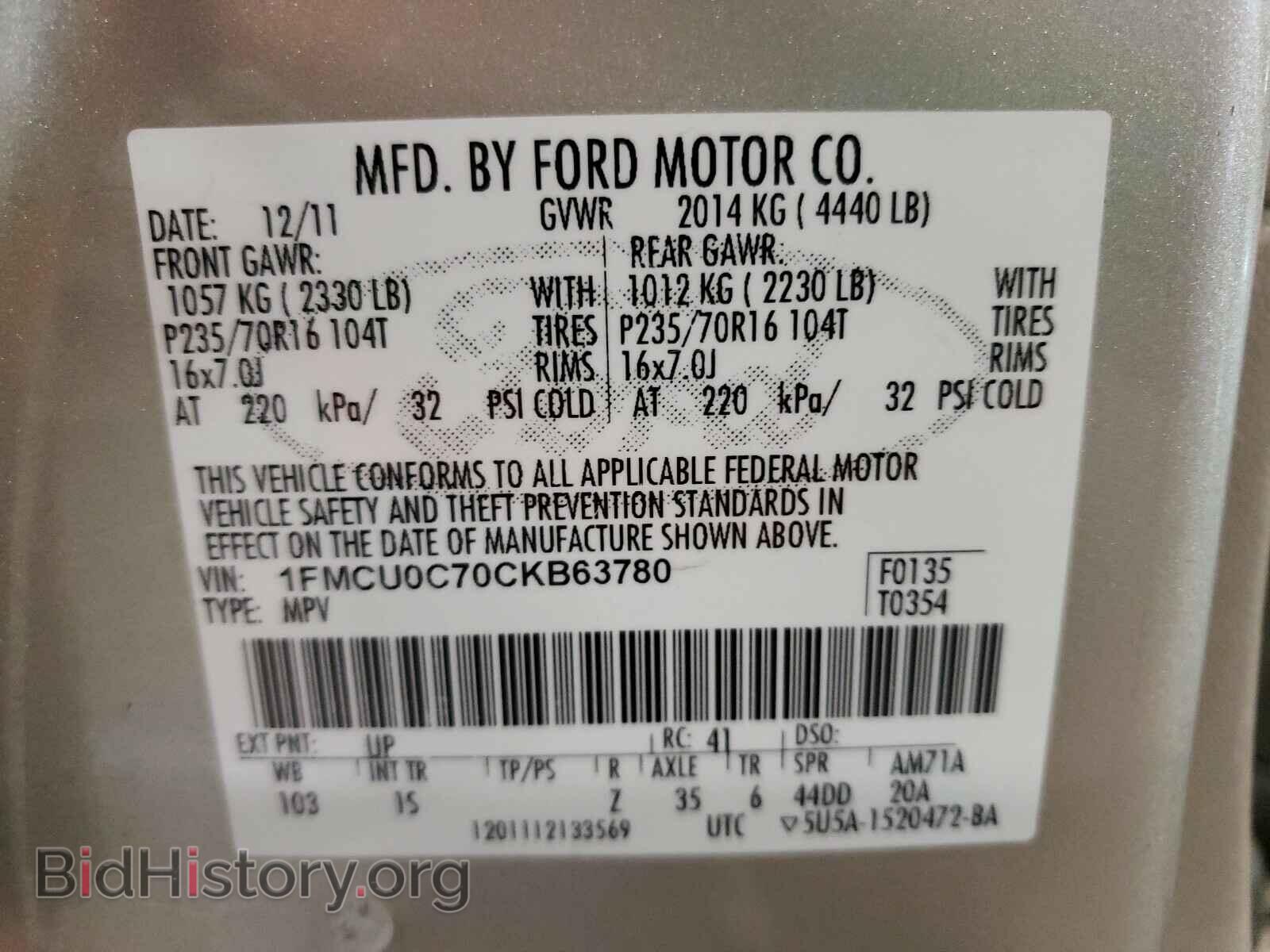 2012 FORD ESCAPE - VIN: 1FMCU0C70CKB63780 - Фото 10