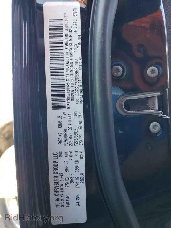 2014 RAM 1500 - VIN: 1C6RR7LT9ES208876 - Photo 12