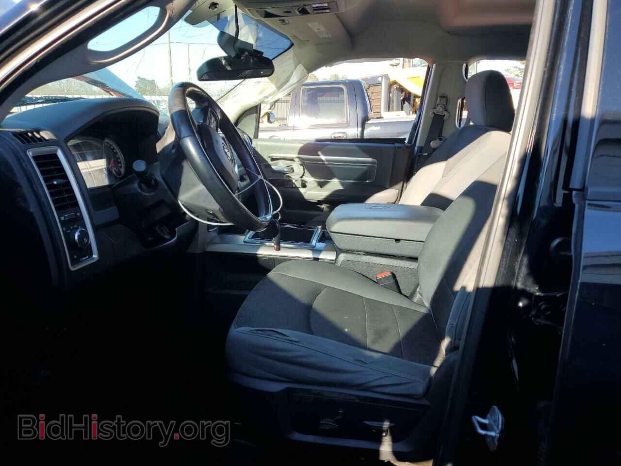 2014 RAM 1500 - VIN: 1C6RR7LT9ES208876 - Photo 7