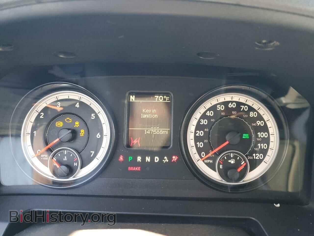 2014 RAM 1500 - VIN: 1C6RR7LT9ES208876 - Photo 9