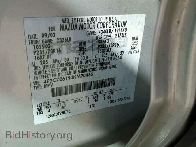 2004 MAZDA TRIBUTE - VIN: 4F2CZ06194KM20465 - Фото 10