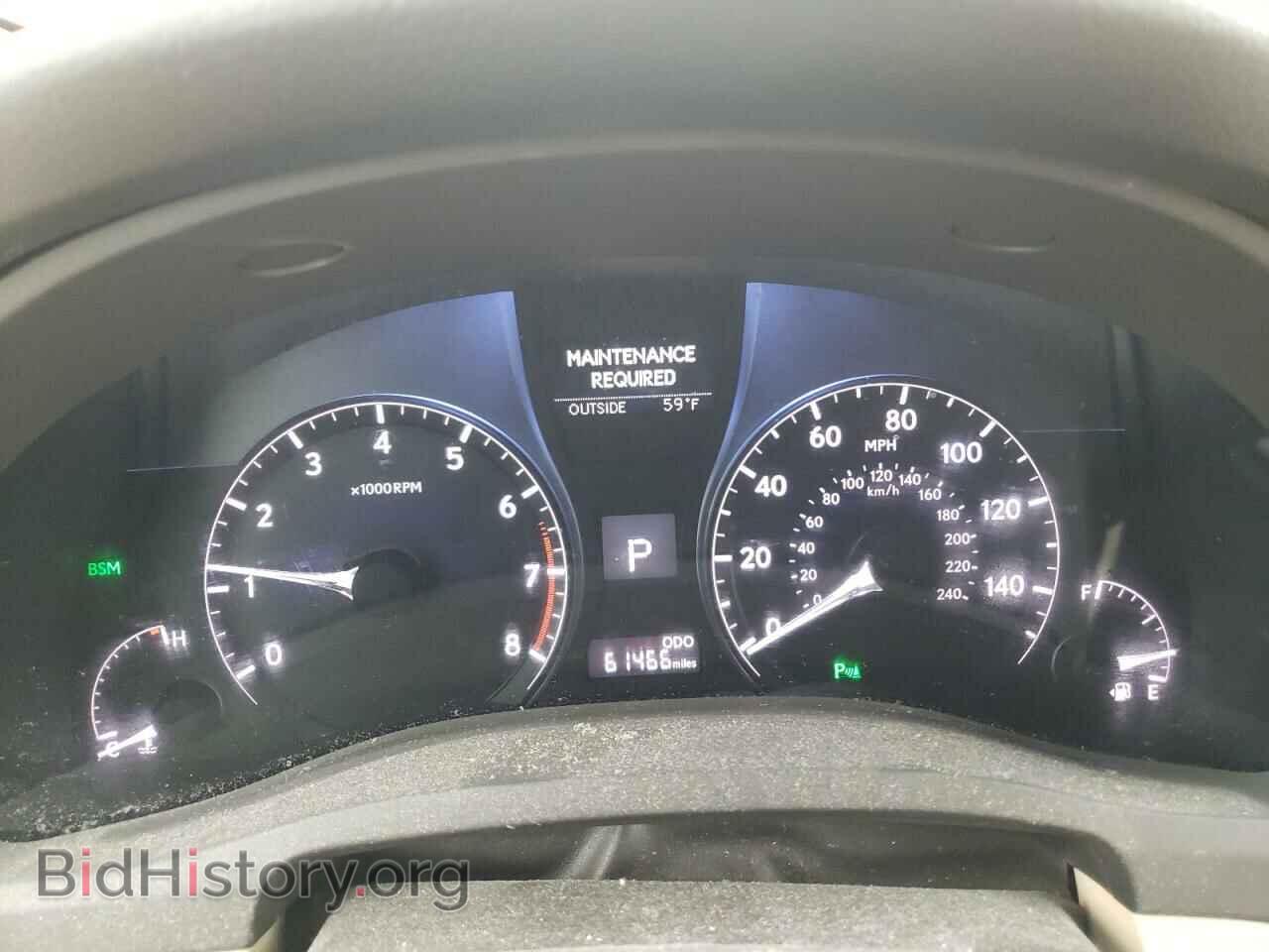 2013 LEXUS RX350 - VIN: 2T2BK1BA1DC202917 - Фото 9