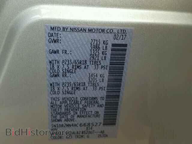 2017 NISSAN PATHFINDER - VIN: 5N1DR2MN4HC668527 - Фото 10