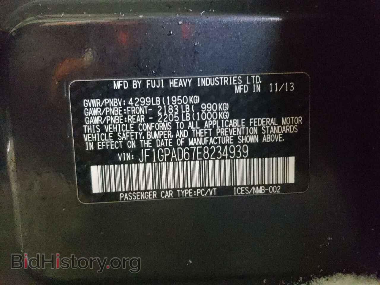 2014 SUBARU IMPREZA - VIN: JF1GPAD67E8234939 - Фото 12