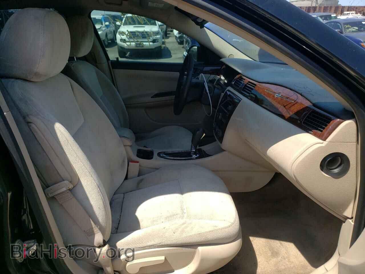 2011 CHEVROLET IMPALA - VIN: 2G1WF5EK2B1315348 - Фото 5